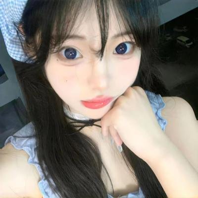 粉红拉
